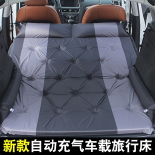 5X瑞虎8汽车充气床垫SUV专用后备箱睡垫车载后排气垫 奇瑞7瑞虎3x