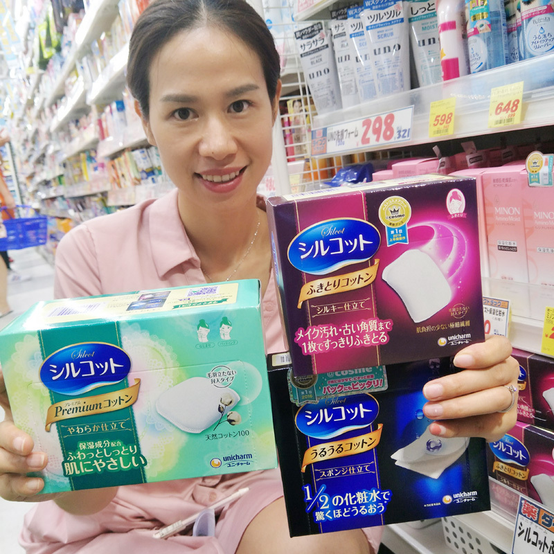 82枚 Unicharm尤妮佳化妆棉 超吸收超省水 日本