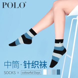 Polo袜子女中厚粗线秋春季 女袜子简约厚纯棉袜长袜长筒女士袜子