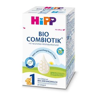 HiPP德国喜宝珍宝版 6个月 有机益生菌新生婴幼儿配方奶粉1段