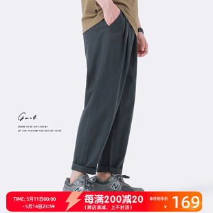 休闲裤 男 GWIT 新款 60支网绗天丝棉 直筒工装 宽松长裤 透气轻薄夏季