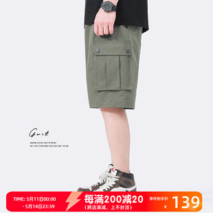 短裤 男 GWIT 新款 轻磅Sirospun 五分潮牌休闲工装 轻薄潮流薄款 夏季