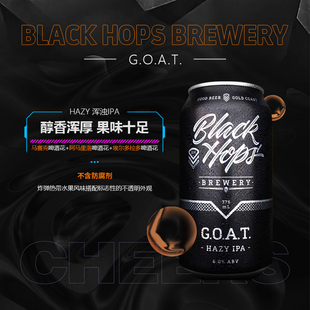 BLACK 375ml 澳大利亚进口浑浊IPA精酿啤酒6%voL 罐 HOPS
