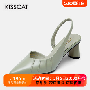 KA21178 凉鞋 接吻猫时装 尖头羊皮高跟后空一脚蹬女鞋 商场同款