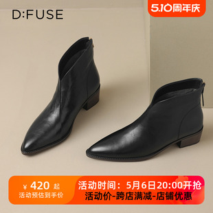 D：Fuse 迪芙斯冬季 牛皮尖头粗跟保暖加绒短靴女DF3411838F 新款