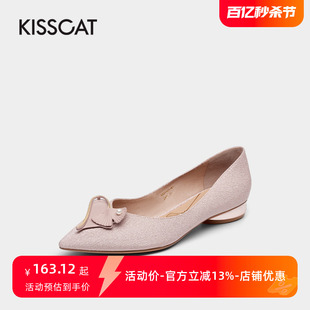 接吻猫春秋商场同款 尖头珍珠扣饰低跟单鞋 女KA21521 CAT KISS