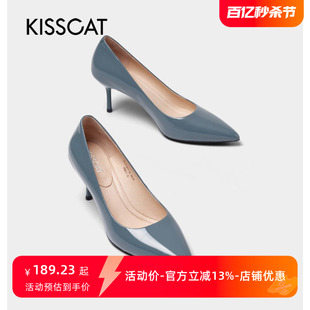 女KA21577 KISS 时尚 CAT 单鞋 尖头浅口高跟时装 接吻猫细高跟鞋