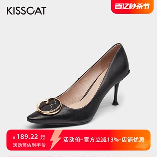接吻猫羊皮尖头婚鞋 细高跟金属扣浅口单鞋 女KA21500 CAT KISS