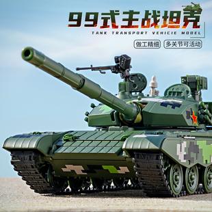 凯迪威合金工程车模型坦克导弹装 甲车飞机战斗机仿真军事模型玩具