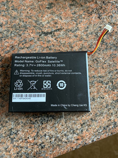 适用于 希捷无线移动硬盘 内置锂电池 4线带插头