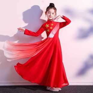 六一小学生合唱演出服儿童红歌比赛朗诵礼服初中生爱国表演舞蹈服