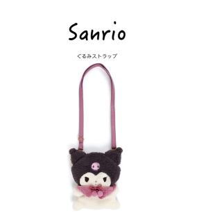 日本sanrio三丽鸥周边正版 一字马库洛米毛绒单肩包斜挎包可爱小包