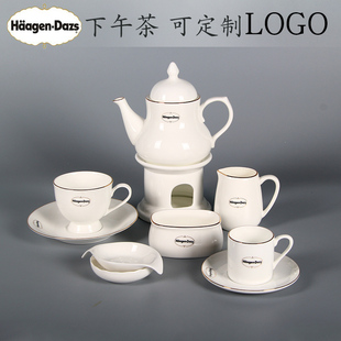 创意小花瓶火锅盘子定制logo 哈根达斯下午茶具红茶杯子咖啡杯套装