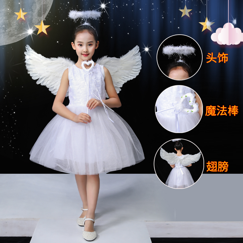 花童翅膀蓬蓬纱公主裙男女童 六一儿童演出服小天使表演服装