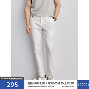 牛仔裤 DBJ350 意式 腰里 优雅老钱风 百搭白色男士 夏季 高端定制裤