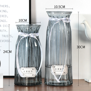 水培富贵竹玻璃花瓶透明百合插花瓶摆件客厅北欧 特大号30CM高