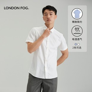 商务休闲衬衣打底衫 短袖 新款 伦敦雾白色男士 上衣 夏装 纯棉 衬衫