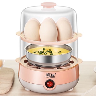 3层2煮蛋器蒸蛋器自动断电家用小型1人2多功能羹煮鸡蛋机早餐神器