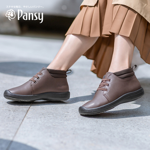 Pansy日本女鞋 秋冬款 子中老年平底妈妈鞋 短靴软底防滑高帮休闲鞋