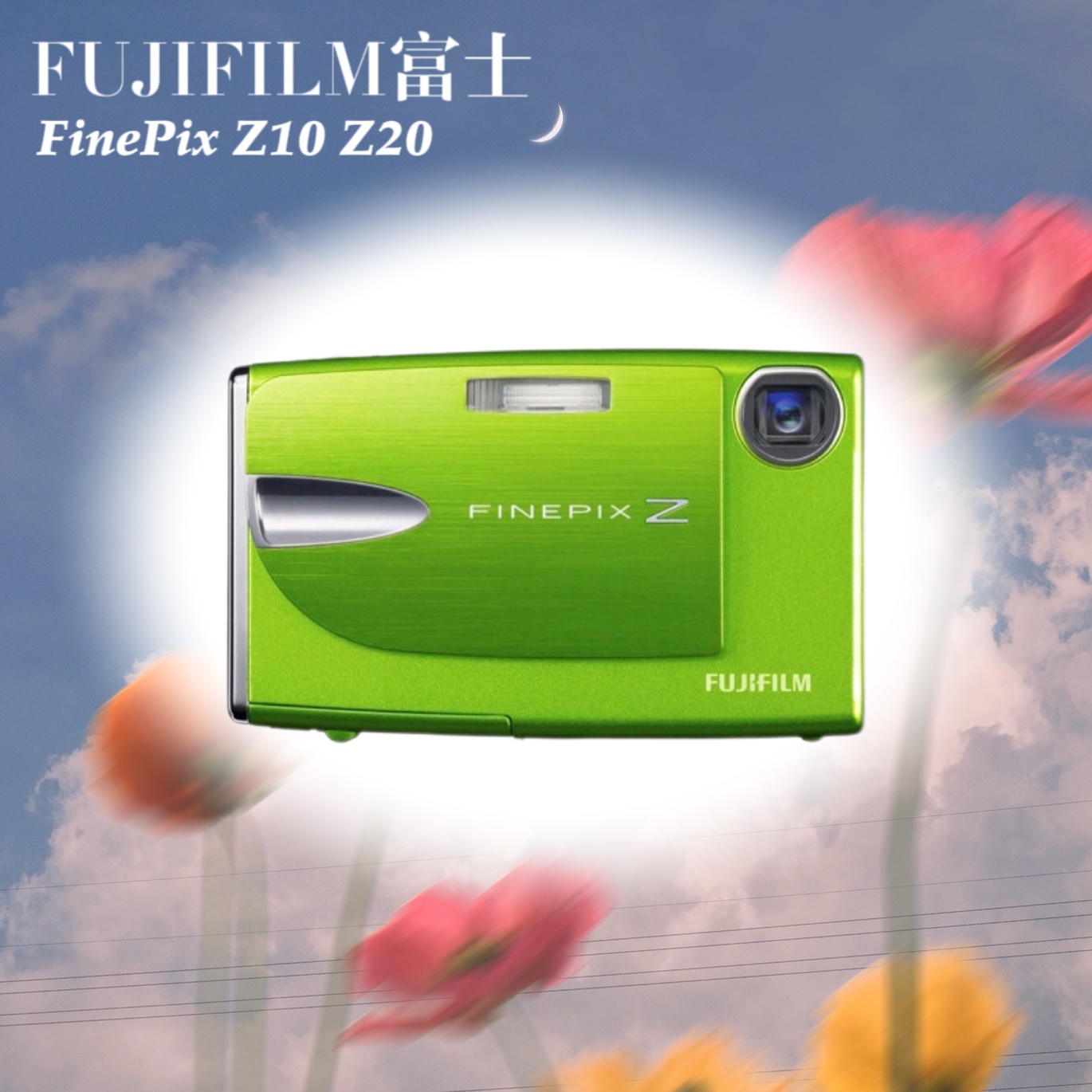 正品 20fd复古CCD卡片数码 Z10 相机人像旅行 Fujifilm富士FinePix