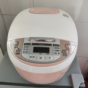 Midea WFS3018Q电饭煲3升家用迷你小型多功能电饭锅2 5人 美