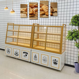 面包柜展示柜烘焙店蛋糕中岛柜商用定制玻璃收银台小型面包店边柜