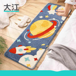 大江地垫ins风客厅卧室长条地毯房间卡通床边毯少女家用儿童毛毯