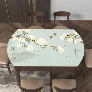 桌布防水防烫防油免洗台布椭圆形餐桌布折叠餐桌垫pvc软塑料玻璃