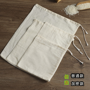 急速发货纱布过滤布袋纯棉网纱豆腐豆浆过滤袋超细家用沙布料滤网