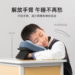 午睡枕趴睡枕儿童小学生教室桌上趴趴枕可折叠抱枕办公室午睡神器