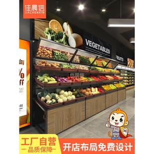 超市果蔬货架水果店蔬菜店果蔬店货架展示架子水果蔬菜架中岛货架
