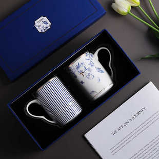 生日新婚礼物 情侣咖啡杯子礼品盒套装 轻奢高档骨瓷马克杯一对欧式