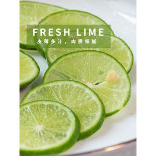 香水小青柠檬2斤lime柠檬新鲜皮薄酸柑绿莱姆鲜宁檬水果冷饮泰国