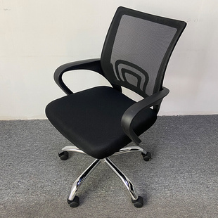 办公椅电脑椅子舒适久o坐可升降乳胶会议椅网布可旋转员工椅带靠