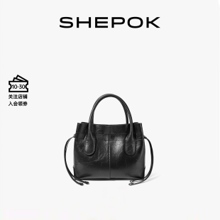 SHEPOK真皮简约百搭手提包2024新款 高级质感托特包抽绳包斜挎女包