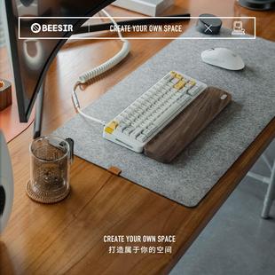 beesir超大号毛毡鼠标垫简约桌垫电脑键盘笔记本书桌写字办公垫