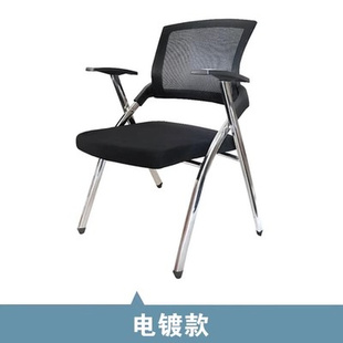 培训椅带写字板折叠会议桌椅一体桌凳会议室椅子职员会议椅带桌板