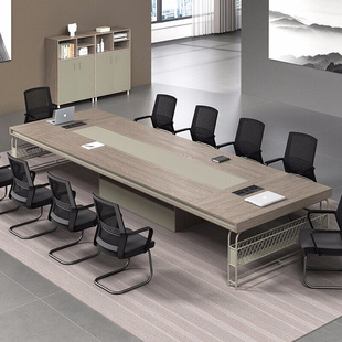 欧木简工业风会议桌长桌子简约现代会议室办公桌椅组合开会桌长条
