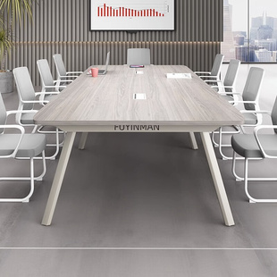 成都会议桌长桌简约现代办公桌会议室桌椅组合大型小型长条桌子