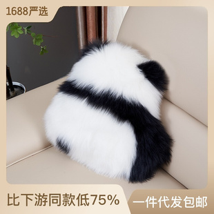熊猫抱枕萌兰和花花长毛绒沙发靠枕女生客厅飘窗羊毛床头靠