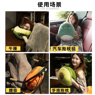 通用靠枕寝室二 定制胡萝卜抱枕车上被子两用睡觉专用枕头车上四季