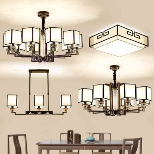 餐厅灯卧室简约现代客厅灯中国风禅意灯具套餐 吊灯2021新款 新中式