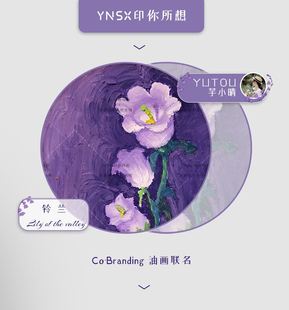 yutou紫铃兰帆布手腕包女士小众文艺慵懒风可放手机小手拿包气质