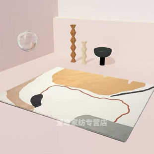 北欧ins地毯客厅茶几毯简约家用卧室床边地毯加厚可艺塑80x120cm
