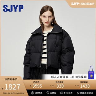 SJYP韩国小众高级感外套2023冬季 鹅绒羽绒服女款 宽松翻领短款 新款