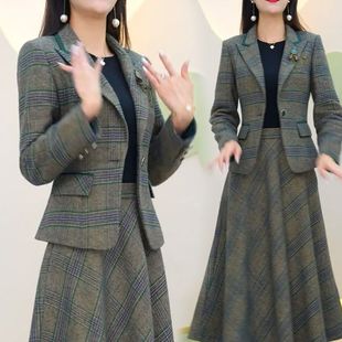 时尚 高级感格纹小西装 女2023秋冬新款 半身裙气质显瘦两件套 套装