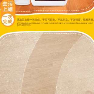 3瓶小方便地板蜡复合实木漆面树脂地板防沾灰保障 正章组合装