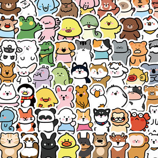 100张可爱动物涂鸦贴纸少女儿童可爱小贴纸防水头盔笔记本电脑手机壳行李箱 原创