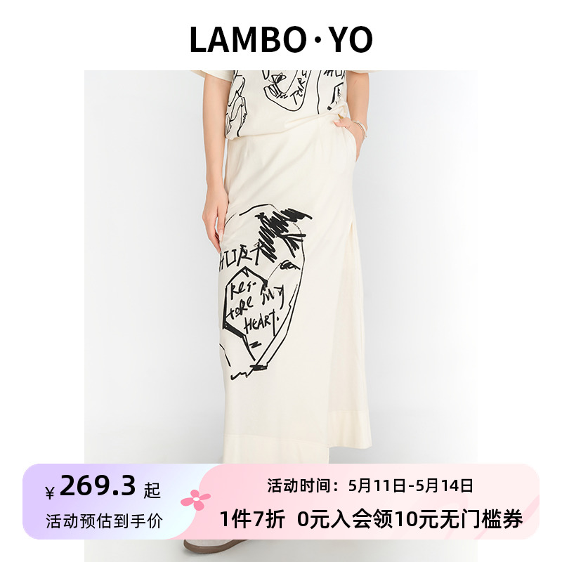 街头涂鸦设计感半身裙高腰不规则设计手绘裙子女 新款 LAMBOYO夏季
