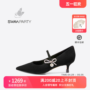 女2023新款 不累脚职业面试真皮鞋 细跟单鞋 Party黑色高跟鞋 Swan